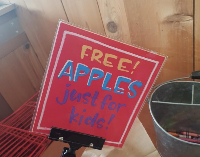 תפוח חינם רק לילדים