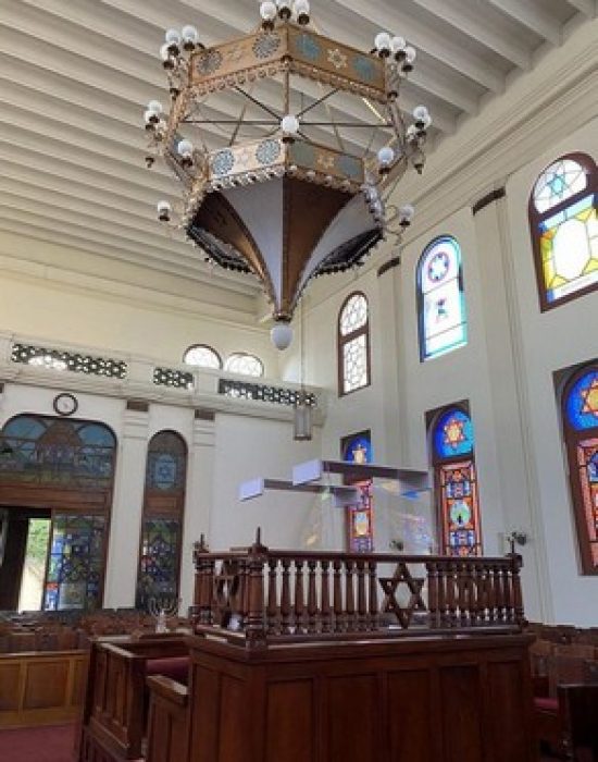 בית הכנסת מגן דוד בגואטמלה סיטי
