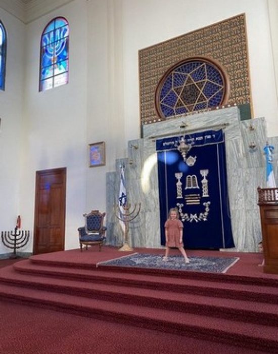 יעלי בבית הכנסת מגן דוד בגואטמלה